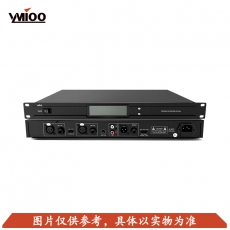 YMIOO——话筒处理器(反馈)—SM-S1200