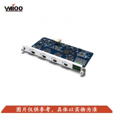 YMIOO——DCO-HDMI4	4路无缝HDMI输出板卡