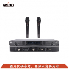 YMIOO——BR800/H800	   一拖二真分集无线手持话筒