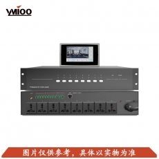 YMIOO——CP-5000	带7吋屏智能控制终端