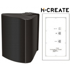 H-CREATE——POE塑料壁挂——POE-PS40